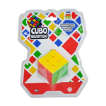 Cubo Divertido Colorido 5 x 5 x 5 - DM TOYS 
