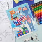 Caderno de Alfabetização Ciências Corpo Humano 8 Folhas 18,9 x 24,9 cm - Tilibra