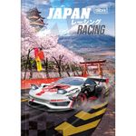 Caderno Universitário Brochura Capa Dura X Racing 20 x 27,5 cm 80 Folhas - Tilibra