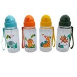 Garrafa Plástica 450 ml Infantil Estampada (Elefante, Girafa, Leão e Macaco) - Weeze