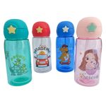 Garrafa Plástica 550 ml Infantil Estampada (Carro, Dinossauros e Sereia) - Interponte