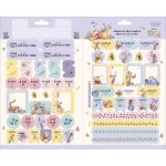 Adesivo Decorado Duplo Ursinho Pooh 145 x 232 mm - Tilibra