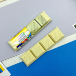 Borracha Escolar em Formato de Chocolate - Acrilex