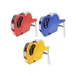 Etiquetadora de Preço 8 Dígitos YP7875 (Amarelo, Azul e Vermelho) - Yin's