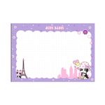 Caderno de Cartografia e Desenho Rebecca Bonbon Capa Dura 275 x 200 mm 60 Folhas - Animativa