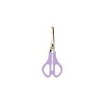 Tesoura Escola 13cm Tom Pastel Colorida 4 Cores - Lyke