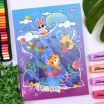Caderno Brochura Universitário Spice Kids Feminino 48 Folhas - Tilibra