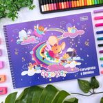 Caderno de Cartografia e Desenho Spice Kids Feminino 48 folhas - Tilibra