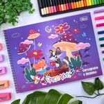 Caderno de Cartografia e Desenho Spice Kids Feminino 80 folhas - Tilibra