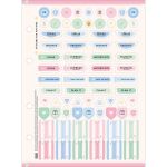 Refil Happy Tamanho Colegial 17,7 x 24 cm Compatível com Fichário e Caderno Argolado 80 Folhas Pautadas - Tilibra