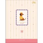 Caderno Brochura Capa Dura Universitário Brownie The Dog 80 Folhas - Tilibra
