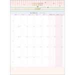 Calendário Planner 2027 Bloco Soho 21 x 29 cm 12 Folhas - Tilibra