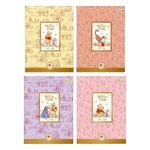 Caderno Colegial Brochura Pooh 80 Folhas 17,6 x 23,9 cm - Tilibra | Vintage