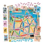 Ticket to Ride - San Francisco
