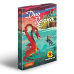 Duo Regna - (Micro 02)