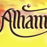 Alhambra