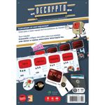 Decrypto 5 Anos