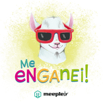 Me Enganei!