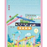 Takenokolor