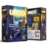 UNDO: Sangue na Sarjeta