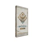 Hippocrates - Ágora (Expansão)