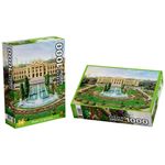 Quebra-Cabeça 1000 Peças - Museu do Ipiranga