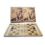 Jogo Dou Shou Qi (Coleção Mitra em Madeira)