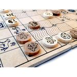 Jogo Dou Shou Qi (Coleção Mitra em Madeira)