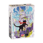 O Gato e a Torre