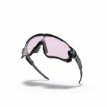 Óculos Oakley Jawbreaker Prizm Low Light Unissex