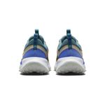Tênis Nike Juniper Trail 2 Masculino