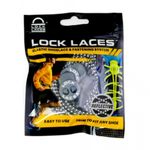 Cadarço Elástico Lock Laces Cinza Refletivo