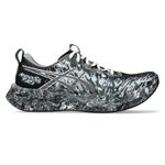 Tênis Asics Noosa Tri 16 Masculino