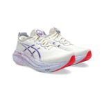 Tênis Asics Gel Nimbus 27 Tokyo Masculino
