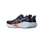Tênis Asics Novablast 5 São Silvestre Feminino