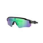 Óculos Oakley Radar EV Path Prizm Jade Polarized Unissex