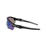 Óculos Oakley Radar EV Path Prizm Jade Polarized Unissex