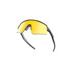 Óculos Oakley Sutro Lite Sweep Prizm 24K Unissex