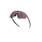 Óculos Oakley Sutro Lite Sweep TDF Prizm Road Unissex