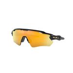 Óculos Oakley Radar EV Path Prizm 24K Polarized Unissex