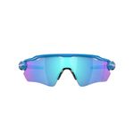 Óculos Oakley Radar EV Path Prizm Sapphire Polarized Unissex