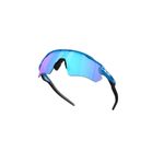 Óculos Oakley Radar EV Path Prizm Sapphire Polarized Unissex