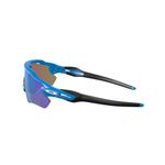 Óculos Oakley Radar EV Path Prizm Sapphire Polarized Unissex