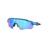 Óculos Oakley Radar EV Path Prizm Sapphire Polarized Unissex