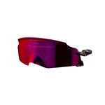 Óculos Oakley Kato Prizm Road Unissex