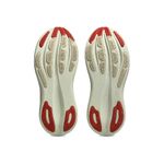 Tênis Asics Gel Nimbus 28 Senna Feminino