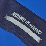 Shorts Mizuno Active Masculino