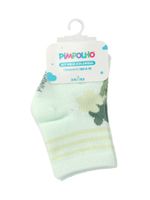 Kit meia colorida c/3 pares
