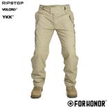 CALÇA COMBAT 911 - TAN