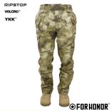 CALÇA COMBAT 911 - CAMUFLADO ATAC'S AU